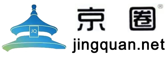 京圈网